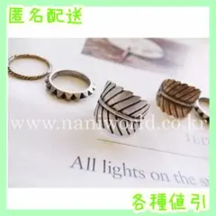 指輪♪ユニセックス　アンティーク　ヴィンテージ　人気　インディアンジュエリー