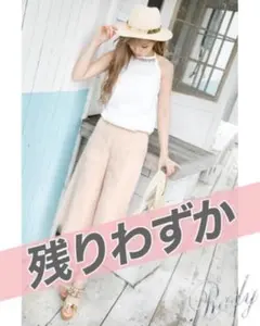 限定値下げ　Rady サロペット ベージュレース　希少　完売品のサムネイル