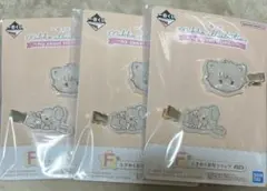 ムース　F賞　ときめく前髪クリップ