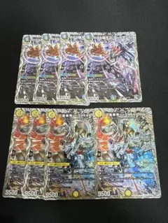 2026年最新】デドダム4枚の人気アイテム - メルカリ