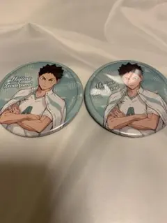 ハイキュー 水遊び缶バッジ 岩泉一 - メルカリ