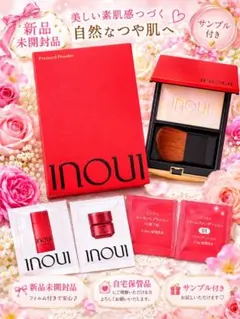 神崎恵さんインスタ！INOUIプライマー＋パウダーファンデーション00セット 神崎恵さんインスタ！INOUIプライマー＋パウダーファンデーション00