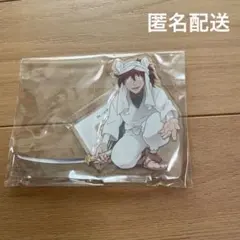 アクリルスタンド 土井先生