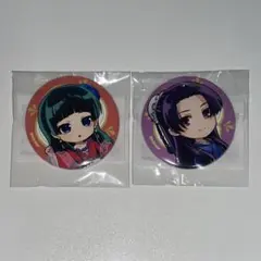 薬屋のひとりごと　猫猫 壬氏 まるくじ オンラインくじ 缶バッジ ミニキャラ