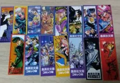 希少 ジョジョの奇妙な冒険 第五部 黄金の風 特典 クリアしおり 全6種セット 希少 ジョジョの奇妙な冒険 第五部 黄金の風 特典 クリアしおり 全6種
