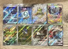 ポケモンカードゲーム sr ar まとめ売り