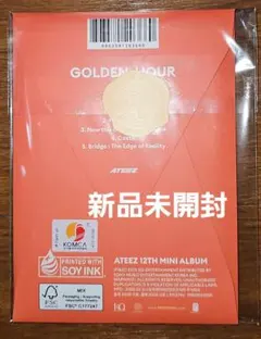 ATEEZ GOLDEN HOUR : Part.3 POCA 新品未開封