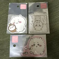 ちいかわ　ステッカー　3枚