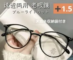 m0ga99様 リクエスト 2点 まとめ商品