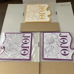 ジョジョの奇妙な冒険　ビッグラバーコースターセット　【バラ売り可】