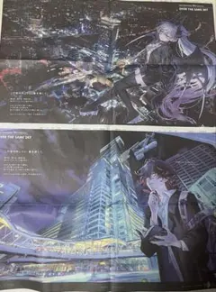 フェイトグランドオーダー11月23日24日　朝日新聞朝刊全面広告２枚