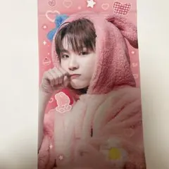 BOYNEXTDOOR ボネクド ウナク スローガン