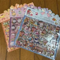 大きいシール3枚セット