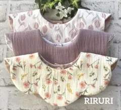 No.958 もくもく花びらスタイ