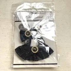 サンキューマート ぬい服 ぬいぐるみ用 ドレスセット ツイード 黒