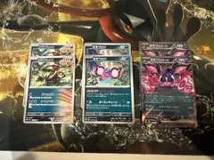 포켓몬 カード アラブルタケ モモワロウ モモワロウex セット