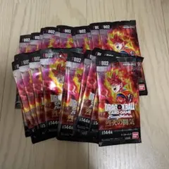ドラゴンボールカードゲーム フュージョンワールド 烈火の闘気box