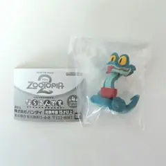 ならぶんです　ズートピア2 ゲイリー　ガチャガチャ
