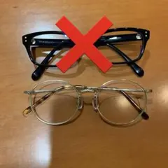 黒縁メガネ メガネ