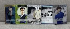 名探偵コナン カードゲーム まとめ売り
