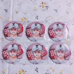 忘却バッテリー コレクション缶バッジ 第1弾 飛高翔太 22点セット 2025年最新】飛高翔太の人気アイテム - メルカリ