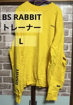 bsrabbit ウェア