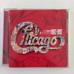 The Heart of Chicago 1982-1997