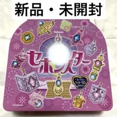 セボンスター 35周年アニバーサリー BOOK 本のみ - メルカリ