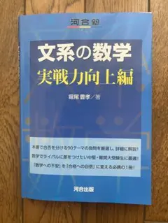 Item thumbnail for item bae55c3d-6fe9-42a1-9b4b-c61a6d363dfe