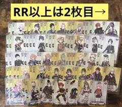 刀剣乱舞 ヴァンガード トレーディングカード70枚セット(2023)