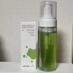 X one  美顔器  RENACER  NEO X one リナセルNEO 美顔器 本体 + 付属品 - メルカリ