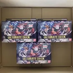 ONE PIECEカードゲーム ULTIMATE DECK 三船長集結 12個 - メルカリ