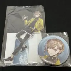 叶 アクスタ、缶バ