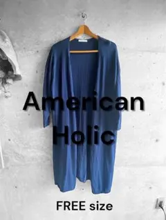 ★ American Holic ネイビー ロングカーディガン FREEサイズ