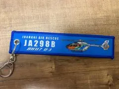 栃木県消防防災航空隊 おおるり フライトタグ AW139 - メルカリ