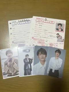 2025年最新】芳賀柊斗の人気アイテム - メルカリ