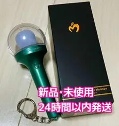 【即購入可】Mrs. GREEN APPLE ミニチュアペンライト 新品・未使用