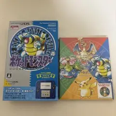 てれびくん ポケモンdx - メルカリ