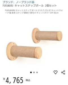 Item thumbnail for item 734fcd42-2bd1-4b8f-b979-8e1f990127ff