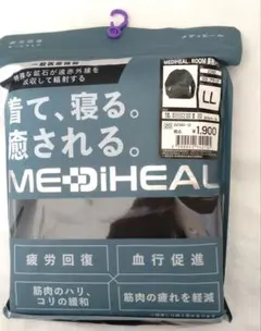 Item thumbnail for item 20508128-aa06-4d0d-804f-ecaecc4abb31