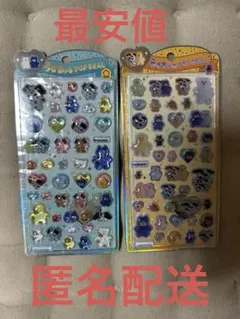 最安値匿名配送　mojojojo モジョジョジョ　うるちゅるPOPシールセット