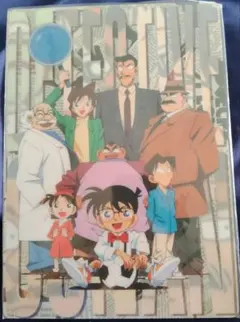 名探偵コナン30周年少年探偵団の下敷き
