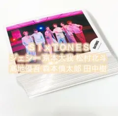 マスカラ SixTONES 公式写真 ジェシー 京本大我 松村北斗 髙地優吾