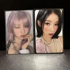 BABYMONSTER ベビモンアサ wegoup banilaco 2点セット