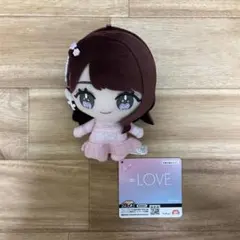 =LOVE イコラブ イコールラブ ぬいぐるみマスコット 大谷映美里 LOVE イコラブ 大谷映美里 ぬいぐるみ - メルカリ