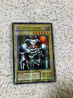 2025年最新】デーモンの召喚 パラレルの人気アイテム - メルカリ