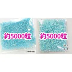 れいぴょん様 リクエスト 7点 まとめ商品