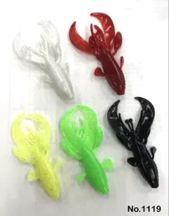 No.1119 ヒラヒラタコクロウ 5個のサムネイル