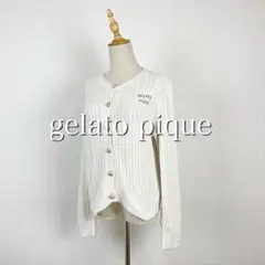 ♪美品♪ Gelato pique スムージー アラン カーディガン