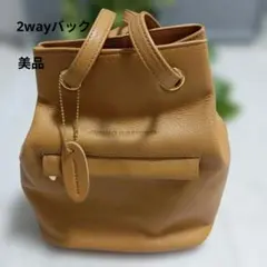 レザー　JUNKO KOSHINO リュック　ショルダー　2way 　ブラウンのサムネイル